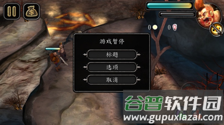 战争使者游戏(Emissary of War)截图4