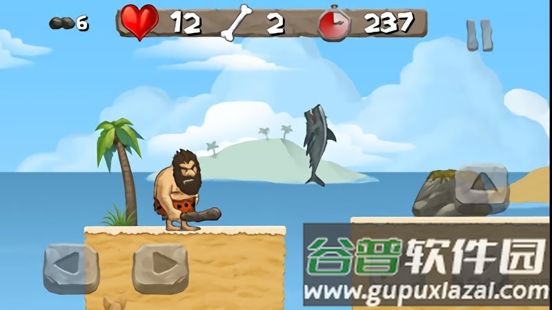 穴居人查克无限骨头版截图1