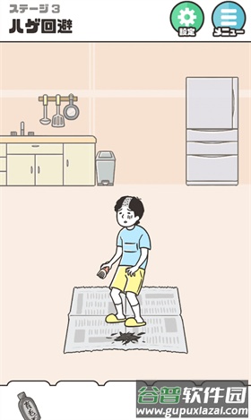 神回避5截图3