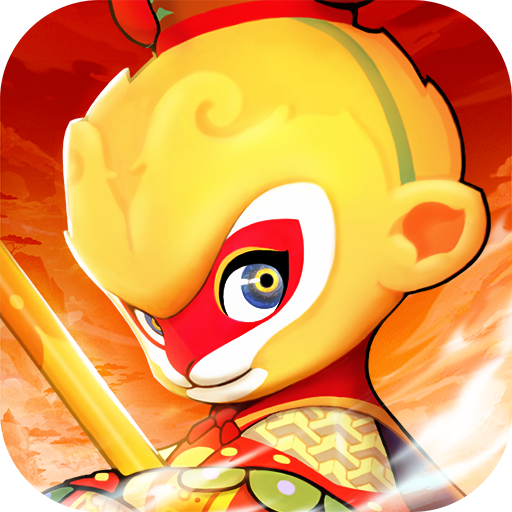 闹闹天宫2最新版本v3.0.7