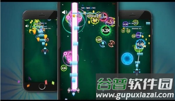 病毒威胁手机版截图1