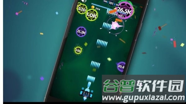 病毒威胁手机版截图3