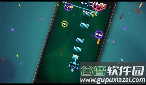 病毒威胁手机版截图4