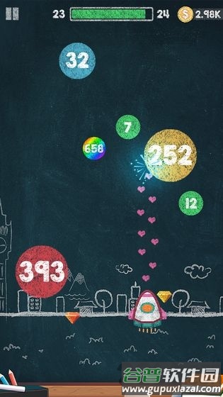 粉笔射击无限金币版截图2