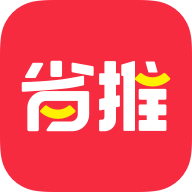 省推appv1.4.5