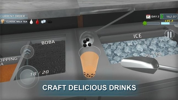 珍珠奶茶革命汉化版截图3