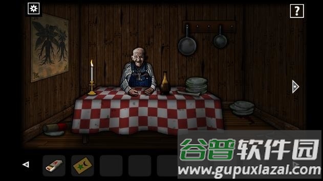被遗忘的小山故事中文版截图1