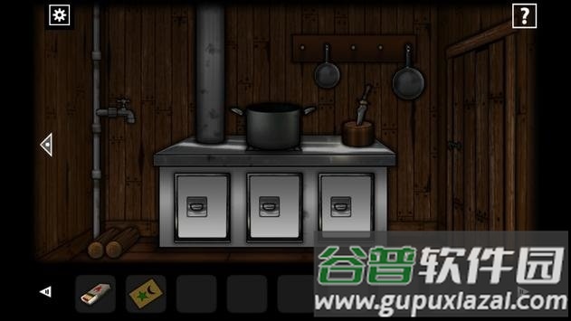 被遗忘的小山故事中文版截图3
