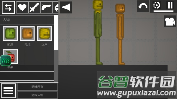 甜瓜游乐场32.1.1国际服下载(Melon Sandbox)截图1