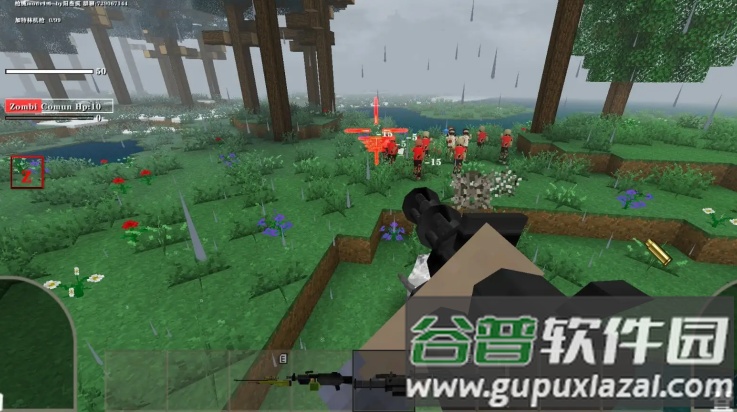 生存战争2丧尸围城下载手机版(GameInstaller)截图3