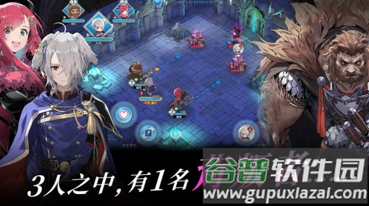 圣火降魔录游戏(圣火降魔录 暗影国际服安装器)截图4