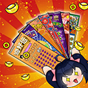 刮刮乐模拟器最新版 安卓版v10.0