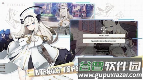 eversoul日服下载手机版(Eversoul安装器)截图3
