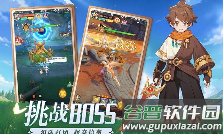 云上契约APP官方版下载截图2