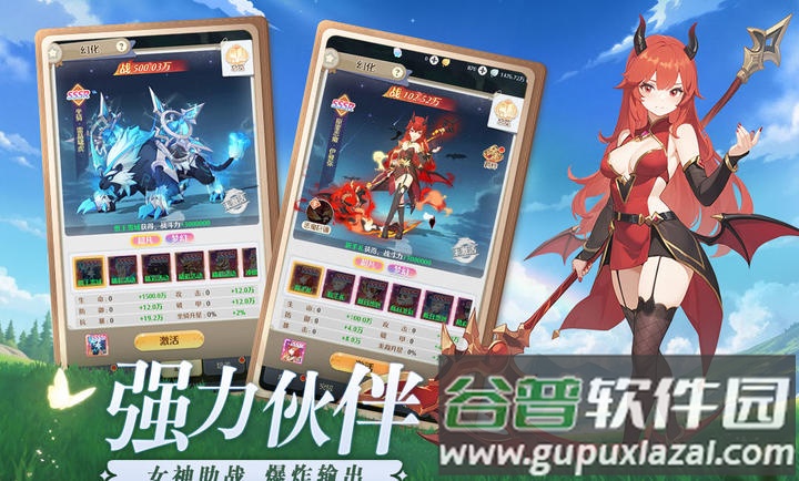云上契约APP官方版下载截图3