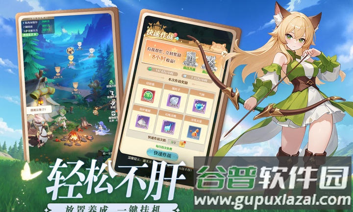 云上契约APP官方版下载截图4