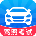 驾考轻松过APPv1.0.4