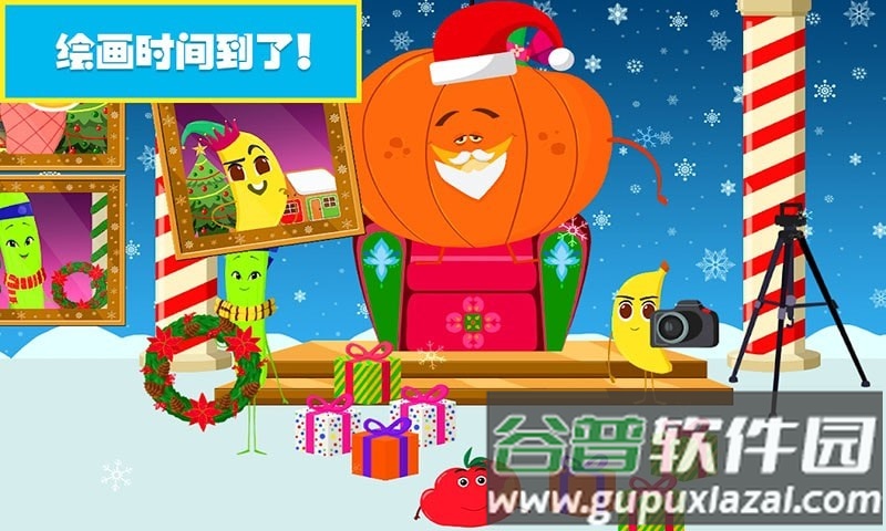 樱花小镇欢乐城手游截图4