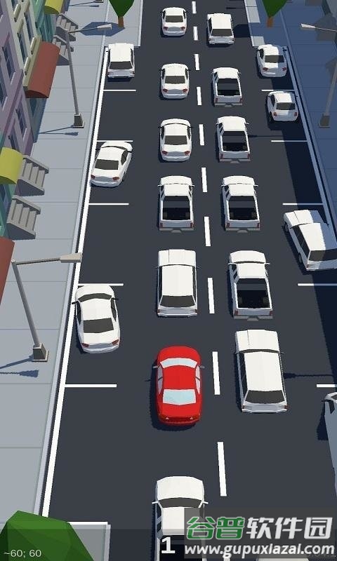 交通管制2手机版截图1