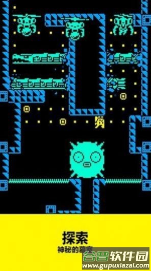 面具之墓文字版下载安装(TotM)截图5