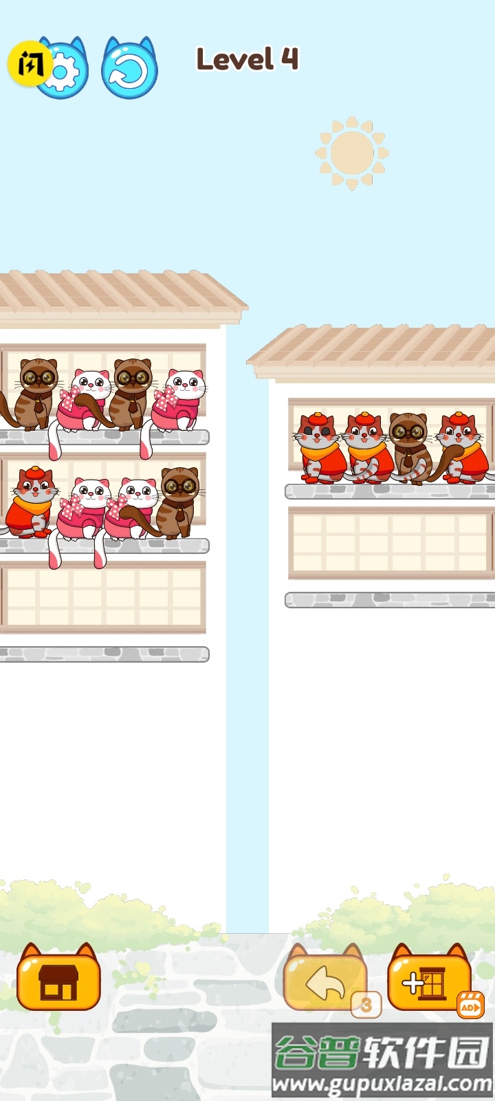 驯猫达人游戏下载安装截图3