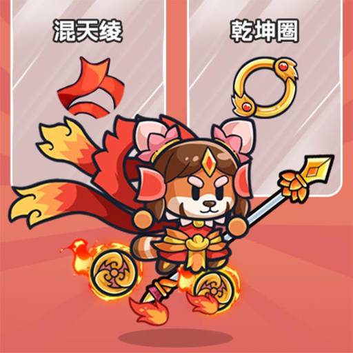 放置探险团无广告GM版v1.0