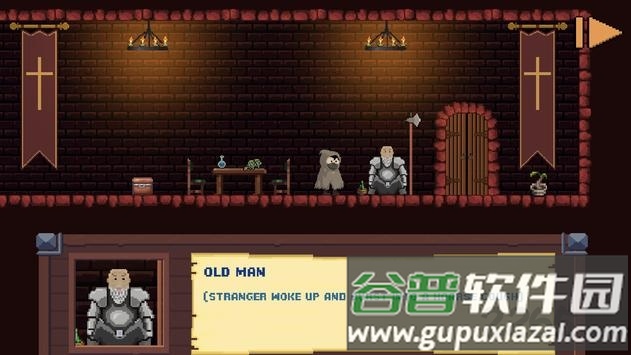 躁动不安的英雄无限药水版截图2