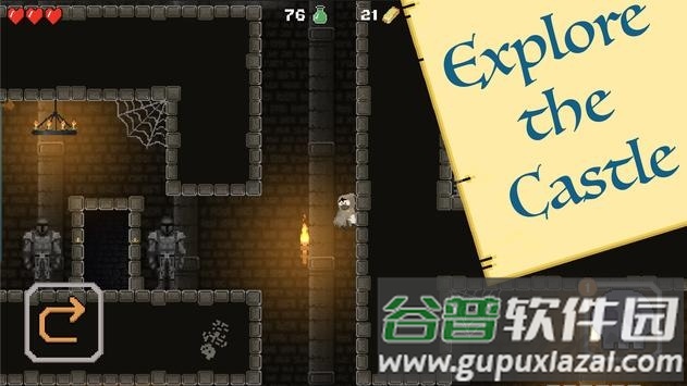 躁动不安的英雄无限药水版截图3