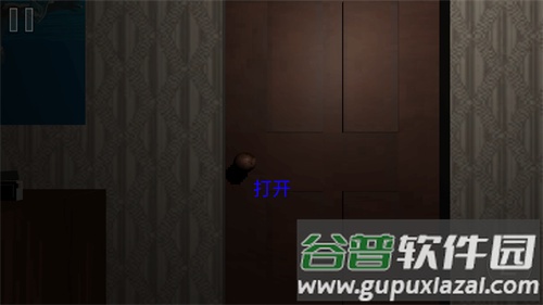 恐怖疯狂邻居游戏截图2