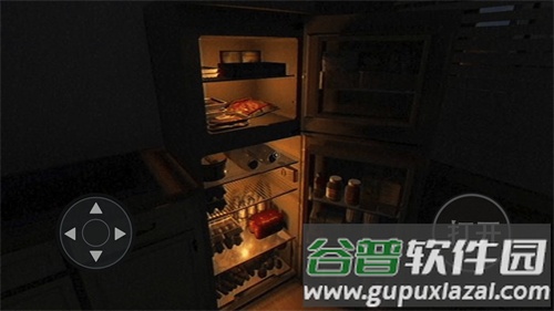 恐怖疯狂邻居游戏截图3