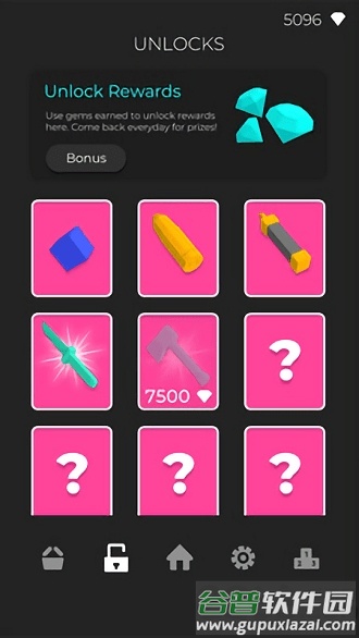 堆叠打击游戏截图4