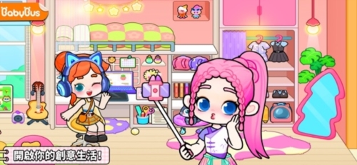 奇妙创意世界国际版截图1