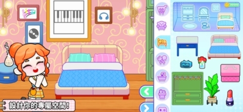 奇妙创意世界国际版截图3