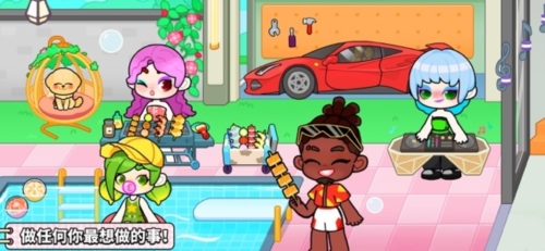 奇妙创意世界国际版截图5