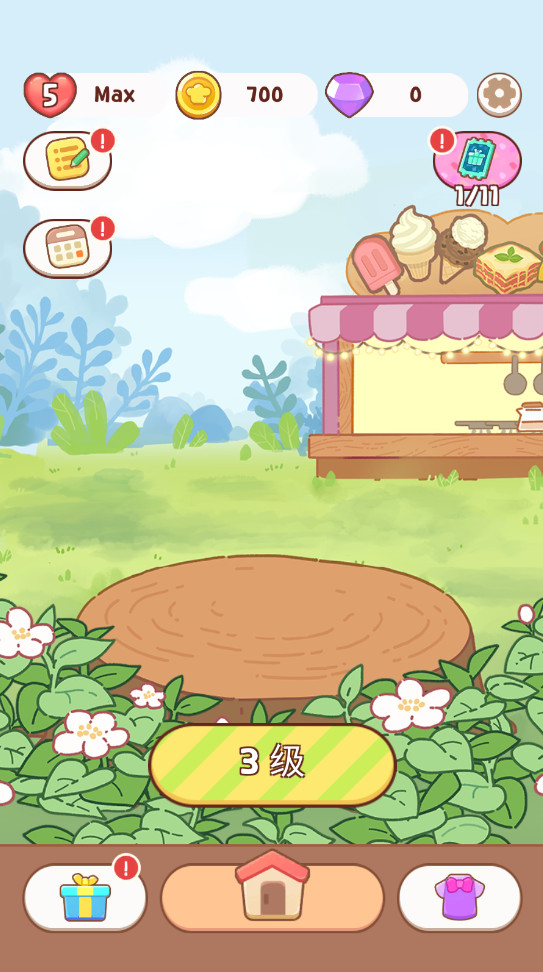 动物园餐厅无限货币版(ZooRestaurant)截图4