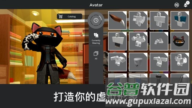 roblox抽象小卖部游戏下载安装截图2
