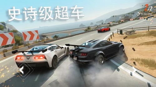 叛逆赛车最新版截图5