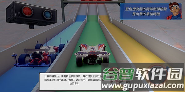 爆走兄弟疾速奔跑游戏最新版下载截图5