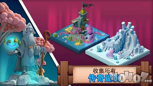 幻想熔炉失落帝国的世界手机版截图1