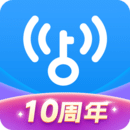 wifi万能钥匙旧版本 安卓版v4.9.66