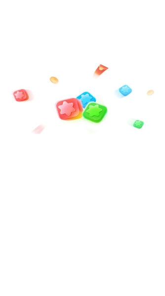 消除星星乐赚钱版截图2