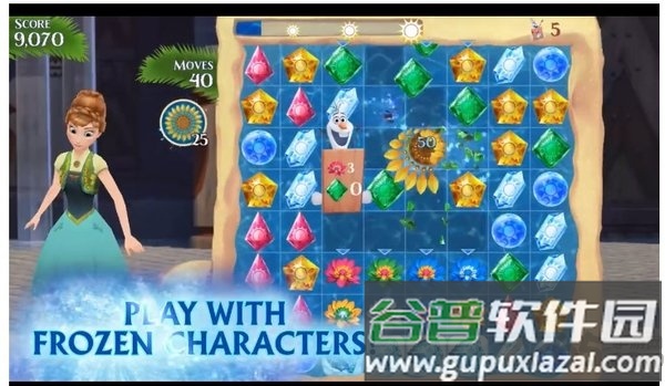 冰雪奇缘冰纷乐无限生命版截图2