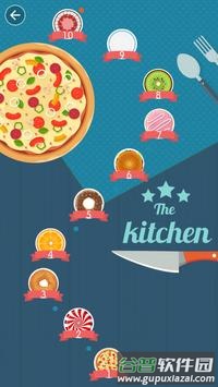 forkfight手游截图1