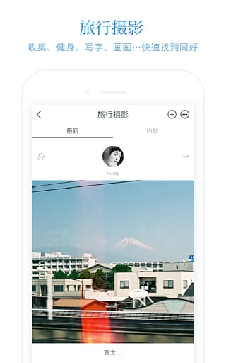 火柴盒最新版 安卓版截图3