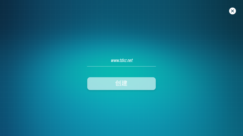 主机大亨汉化版截图4