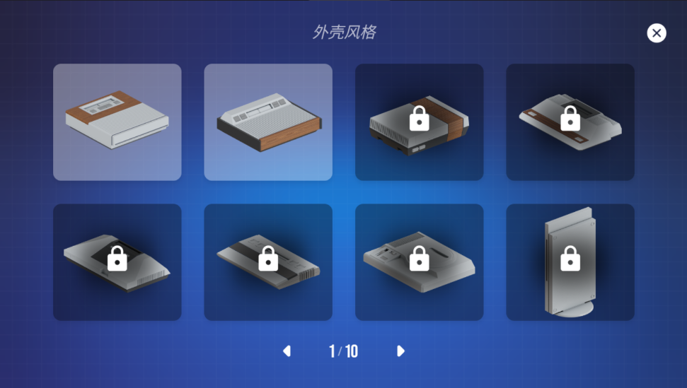 主机大亨汉化版截图5