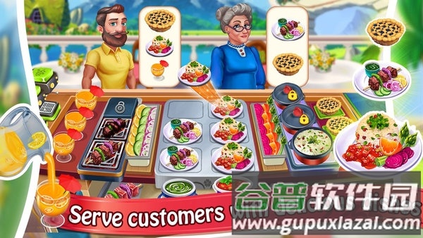 烹饪日手游截图1