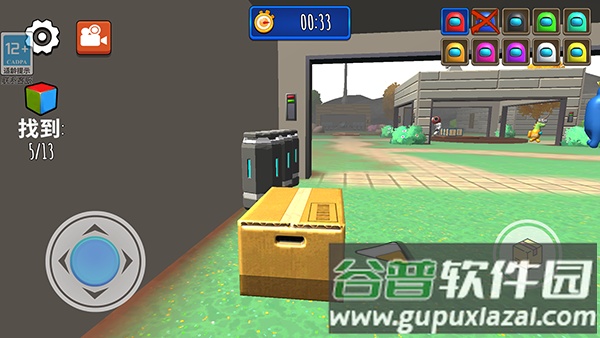 救救铁憨憨游戏下载截图2