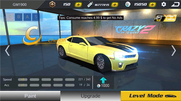 疯狂的赛车2无限金币钻石版 安卓版截图2