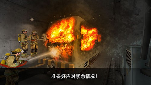 地铁模拟器3D2026官方中文版截图3